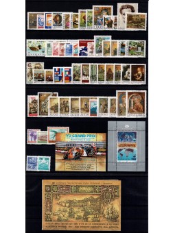 1989 JUGOSLAVIA ANNATA...