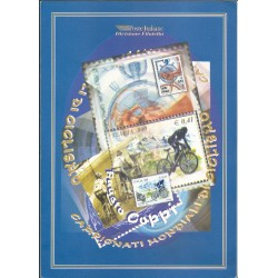 1999 REPUBBLICA ITALIANA FOLDER CAMPIONATI MONDIALI DI CICLISMO MF24770