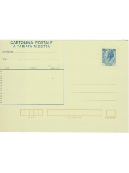 1977 REP. ITALIANA...