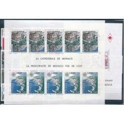 1978 MONACO ANNATA COMPLETA 49 VAL - 2 BF MNH MF2004
