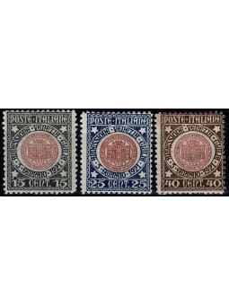 1921 REGNO D'ITALIA...