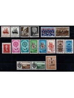 1964 ITALIA REPUBBLICA...