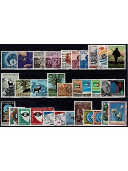 1967 ITALIA REPUBBLICA...