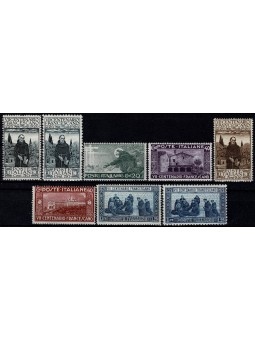 1926 REGNO D'ITALIA 7 CENT...