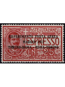1917 REGNO D'ITALIA EXP 25...