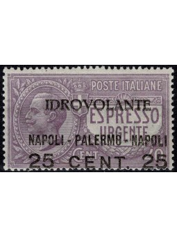 1917 REGNO D'ITALIA POSTA...