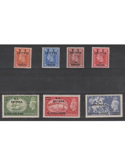 1951 B.A. ERITREA GEORGE...