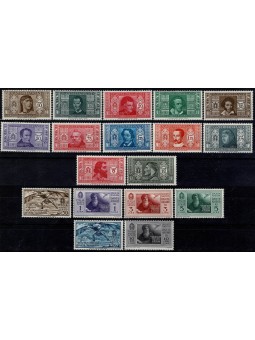 1932 REGNO D'ITALIA DANTE...