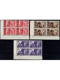 1935 REGNO D'ITALIA...