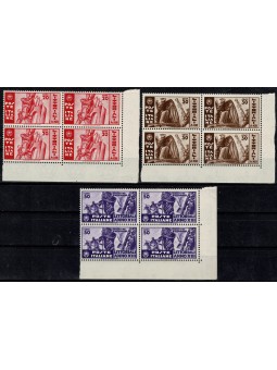 1935 REGNO D'ITALIA...