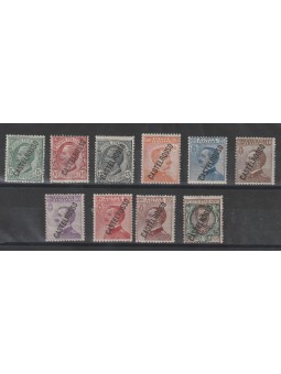 1924 CASTELROSSO ORDINARIA...