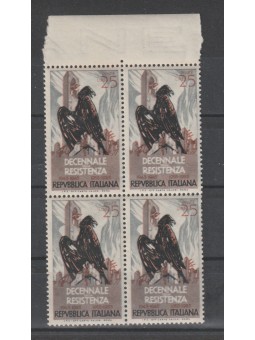 1954 REPUBBLICA ITALIANA...