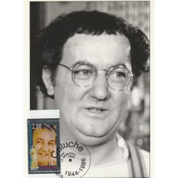 CARTOLINA MAXIMUM ATTORE COLUCHE NUOVA MF19405