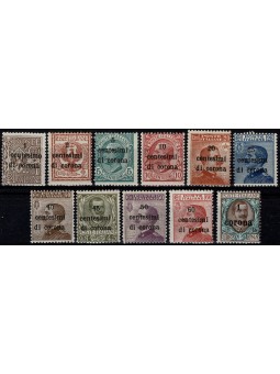 1919 TERRE REDENTE TRENTO E...