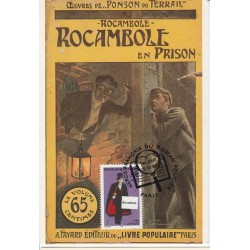 CARTOLINA MAXIMUM FANTOMAS NUOVA MF19402