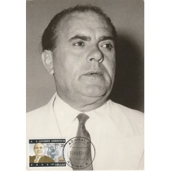 CARTOLINA MAXIMUM ATTORE ALDO FABRIZI NUOVA MF19395