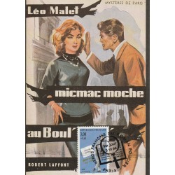 CARTOLINA MAXIMUM ATTORE NUOVA MF19399