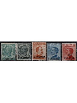 1921 LEVANTE COSTANTINOPOLI...