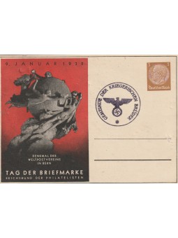 1938 GERMANIA REICH...