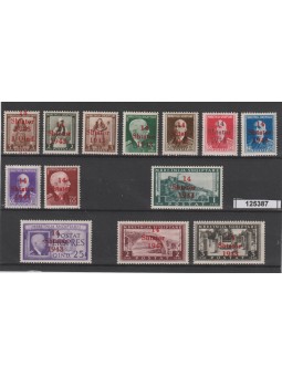 1943ALBANIA OCCUPAZIONE...