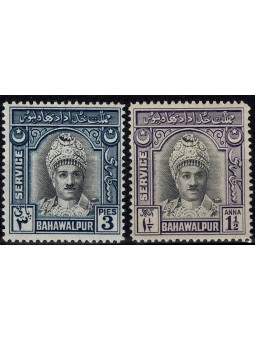 BAHAWALPUR 1945 EMIRO 2...