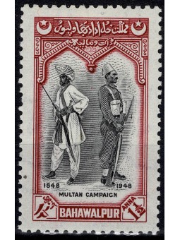 BAHAWALPUR 1948 CAMPAGNA...