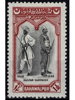 BAHAWALPUR 1948 CAMPAGNA...