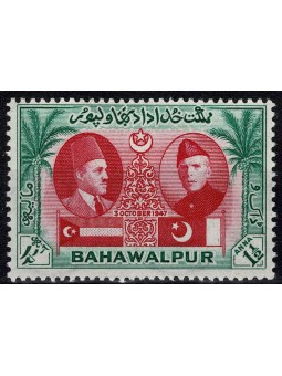 BAHAWALPUR 1948...