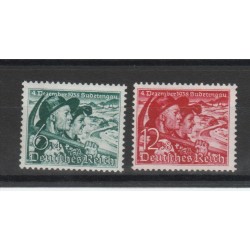 GERMANIA REICH 1938 SUDETI 2 VAL MNH MF19328