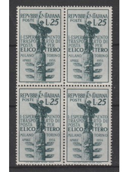 1954 REPUBBLICA ITALIANA N°...
