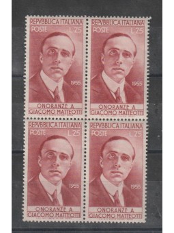 1955 REPUBBLICA ITALIANA N°...