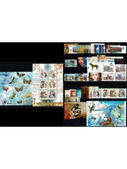 2005 UCRAINA ANNATA SOLO...