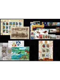 2006 UCRAINA ANNATA SOLO...