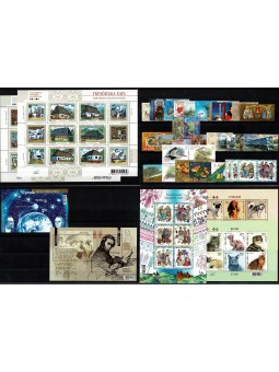 2007 UCRAINA ANNATA SOLO...