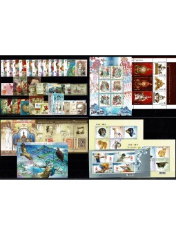 2008 UCRAINA ANNATA SOLO...