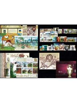 2012 UCRAINA ANNATA SOLO...