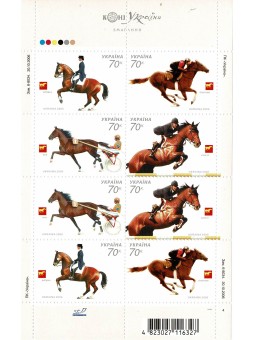 2006 UCRAINA FAUNA CAVALLI...