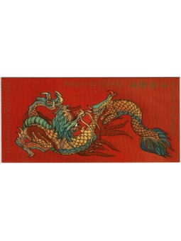 2024 FRANCIA NUOVO ANNO...