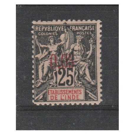 INDIA FRANCESE 1903 ALLEGORIA NUOVI COLORI 1 VAL MNH YVERT N 20 MF19284