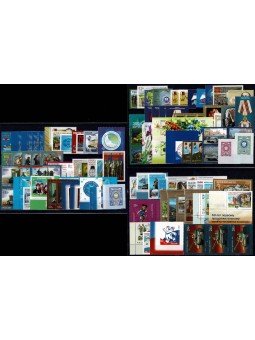 2021 RUSSIA ANNATA NON...