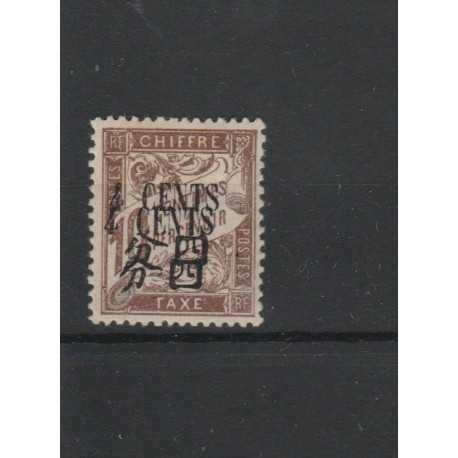 CINA FRANCESE 1911 SEGNATASSE 1 VAL MLH MF19240