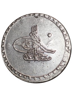 1758 / 1761 IMPERO OTTOMANO...