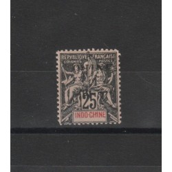 CINA FRANCESE 1902 IN VALUTA CINESE 1 VAL MNH MF19263