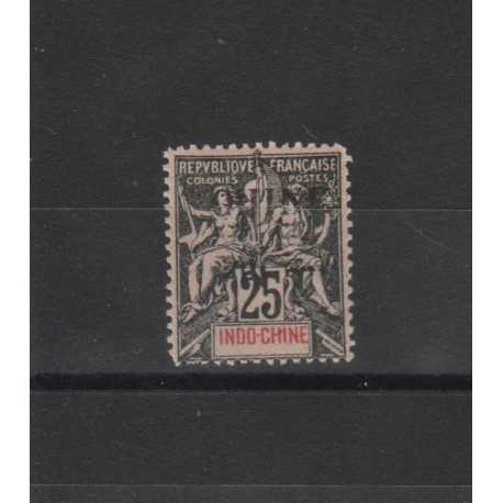 CINA FRANCESE 1902 IN VALUTA CINESE 1 VAL MNH MF19263