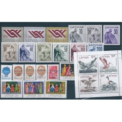 1992 LETTONIA LATVIJA ANNATA COMPLETA 25 VALORI NUOVI MNH MF40505