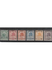 1922 SOMALIA SERIE DEF ELEFANTE E LEONE SOPRAST IN BESA 6 VAL MNH MF55493