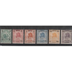1922 SOMALIA SERIE DEF ELEFANTE E LEONE SOPRAST IN BESA 6 VAL MNH MF55493