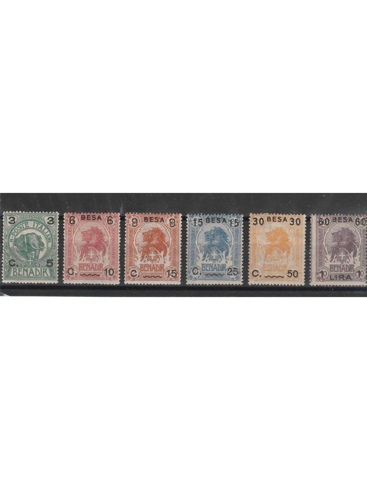 1922 SOMALIA SERIE DEF ELEFANTE E LEONE SOPRAST IN BESA 6 VAL MNH MF55493