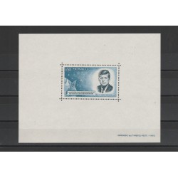 1964 MONACO KENNEDY FOGLIETTO DENTELLATO BFS8 MNH MF19610