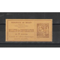 1886 MONACO TELEGRAFO 1VAL SG MF 19609